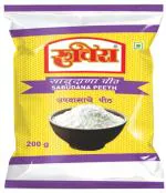 RuchiRa Sago Flour Powder No Artificial Flavours and Colors 200 g