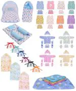 Toddylon New Born Baby Clothes & Bedding Combo Gift Pack