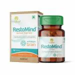 RestoMind l Ayurvedic Brain Tonic l Pack Of 3 l Supplement For Brain l Reduces Stress