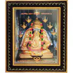 pujaNpujari Siddhivinayak / Ganesha Photo Frame for Wall Hanging and Pooja Room Religious Frame