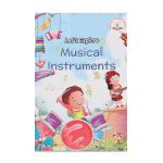 SWETS Information Services Pvt Ltd Let's Explore Musical Instruments