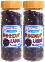 Natural Borkut Goli | Borkut Laddu 500 Gram | Borkut Churan, Borkut Ladoo | Real Taste of BOR