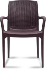 Supreme Brown Plastic Outdoor Chair