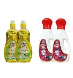 AISHU Detergent Matic Liquid 1L Pack of 2 with AISHU Dishwash Liquid Lemon Extract 500ml Pack of 2