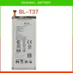 NAFS Battery Compatible With LG Q Stylus 4 {BLT37} Q710 Q710MS LM-Q710CS LM-Q710MS - 3300 mAh Capacity