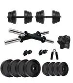 BEACON INTERNATIONAL 8 KG ADJUSTABLE DUMBBELL SET, GYM AND FITNESS KIT WITH HAND GRIPPER AND GYM GLOVES