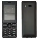 imbi _ Backer The Brand Black Plastic Full Body Housing Panel for Jio F120