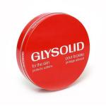 SB9 Glysolid Cream Face Moisturizers For Dry Skin Hands Feet Elbow Body Softening With Glycerin Keeping Your Skin Soft Healthy And Smooth (125ml)
