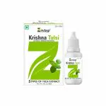 Zindagi Natural Krishna Tulsi | Tulsi Extract Ras Punch Drops | 100% Natural Immunity Booster | 30ml |Pack of 1