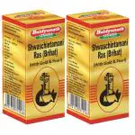 Baidyanath Swas Chintamani Ras, 10 Tablets (Pack of 2)