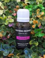 Happy Surroundings White Musk Essential Oil (100 ml)