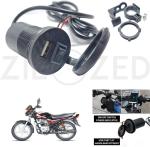 Zieozed Motorcycle Usb Mobile Charger With Switch Charger For Bajaj Universal For Bike