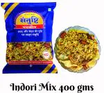 Santushti Namkeen | Indori Mixture | 400gms, All in one mix