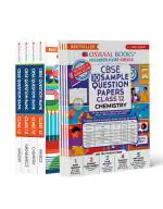 Oswaal CBSE English Core, Physics, Chemistry & Mathematics Class 12 Sample Question Papers + Question Bank (Set of 8 Books) for 2023 Board Exam (based on CBSE Sample Paper released on 16th September)