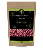 GARLIC PEPPER Organic Unpolished Rajma/Kidney Beans/Guggilu - 500 gms | Pack of 1 | 100% Organic | Chemical Free & Pesticides Free