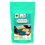 Sankul Puffed Sorghum Flour / Jwari Lahi Peeth
