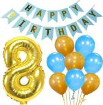 FANEX Eco-friendly Foil Baby Birthday Decorations Happy Birthday Banner, Foil Balloon and Metallic Balloons