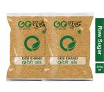 Goshudh Desi Khand 500 g (250g X 2 Pack) Sugar