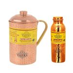 Taluka Copper Hammered Water Bottle 1000 ML 1pcs, Jug with Brass Handle 2000 ML