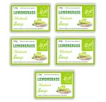 YNB- YOURS NATURAL BUDDY Organic Lemongrass Handmade SLS & Paraben Free Soap 120g, (Pack of 5)