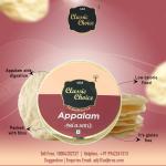ADJ- CLASSIC CHOICE Ready to Eat / Pappad / Appalam 100GM