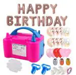 Party Propz Latex, Metallic Electric Air Balloon Pump Machine Kit