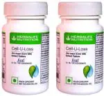 Herbalife Nutrition 2 Cell U Loss Tablet With Corn Silk Extract, 45 Tablets (Pack Of 2)