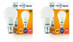 Wipro Garnet B22 Warm White LED Bulb 5W (Pack Of 2)