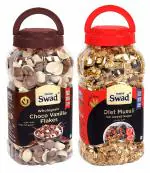 Swad Choco Vanilla Flakes & Diet Muesli(Multigrain Duet Chocos Cereal Muesli) 2 Jars, 1050 g