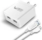 Ubon White 2.4 A Multiport Mobile Charger