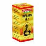 Baidyanath Moti Bhasma No.1 (1G)