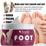 KURAIY New Foot corn remover Cream , for dry hard cracked heel skin repair / swelling & pain relief / feet care men and women.