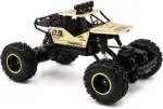 Smilemakers Gold Steel Four Wheel Remote Control Rock Crawler Car