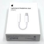 OCTRIX Designed for Apple iPhone | White Lightning to 3.5mm Audio Headphone/Earphone Aux Jack Converter Phone Converter (iOS)