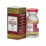 Multani Brihat Vat Chintamani Ras With Gold | 30 Tablet