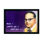 Dharvika Innovations Synthetic Dr. Bhim Rao Ambedkar Painting Home Decorative Gift Item With Frame, 14 X 20 Inch