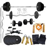Body Maxx Total Gym Kit (Set Of 2)