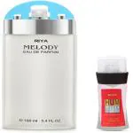 Riya Melody Sea Green Eau De Perfume 100 ml With 10 ml Hum Tum Perfume Eau De Parfum 110 ml (For Men & Women)