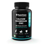 NutritJet Calcium Magnesium Zinc Vitamin D3 & B12 for Men and Women 60 Vegetarian tablets