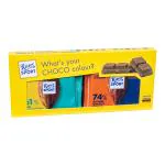 Ritter Sport Cocoa Selection Dark Chocolate Pack - 74% Intense Peru and 61% Fine Nicaragua (pack of 2) 100 g each