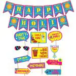 Festiko Holi Decoration Combo C (Set of 12 Pcs) - 1 Pc Happy Holi Banner, 11 Pcs Holi Photo Booth Props, Holi Decorations, Holi Party Decor, Selfie Props For Holi