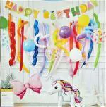 My Party Suppliers Unicorn Tutti Frutti Party Decorative Fruit Theme Balloon Garland Kit