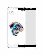 GADGETRONICS Redmi Mi Note 5 Pro Black Tempered Glass Scratch Resistant and Anti Fingerprint Screen Protector with Easy Installation Kit