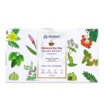 Ayuska - Live Naturally Immunity Sip Ayurvedic Kadha for Cough, Cold and Sore Throat (30 sachets)