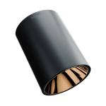 Nortek White 12 Watt Platina Cob Downlight Spotlight For Home, Office, Showroom, Studio