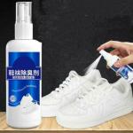 FlairFinds Shoe Spray | Shoe Deodorizer | Shoe Spray Smell Eliminator for Shoes and Sandal | Men & Women Extra Strength Shoe Odor Eliminator | Socks Deodorize PACK OF 2