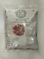 Rayappas Mundu Chilli 500G