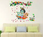 LANSTICK Multicolor Lord Krishna Sitting in Cow and Flowers Shower Self Adhesive Wall Sticker