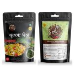 RMC Combo - Dry Bhel 200gm MRP 80 and Navaratna Farsan 500gm MRP 160