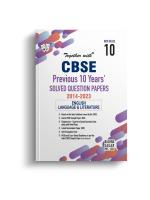 Together with CBSE Class 10 English Previous 10 Years Solved Question Papers 2014 - 2023 with Latest Sample Papers 2023 (For 2024 Exam)